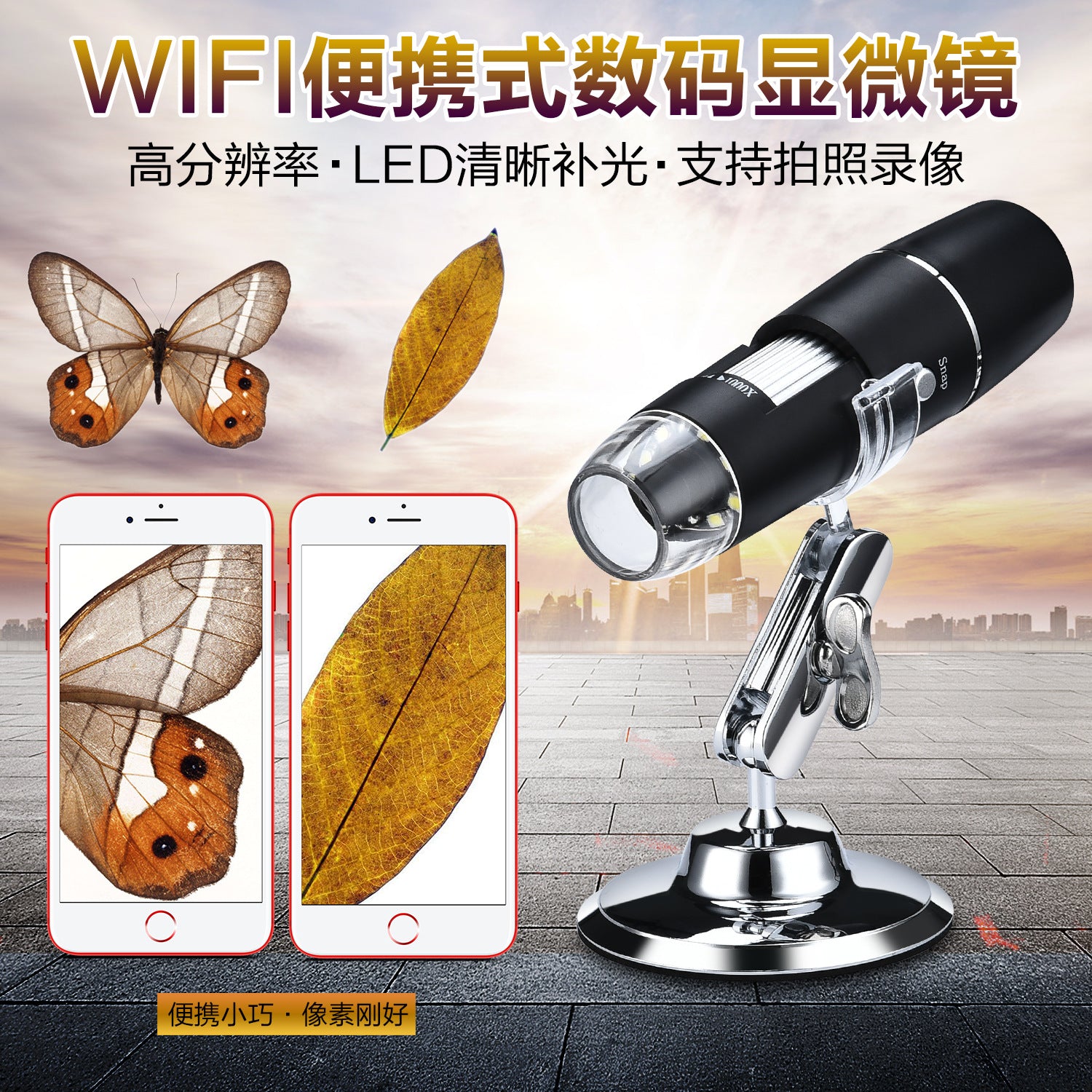 Tech-Enhanced Portable WiFi Digital Microscope – 1000x Magnification for Precision Repairs & Electronics Inspection