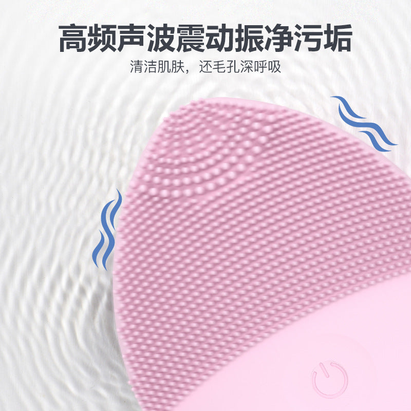 Electric Facial Cleanser - Deep Cleansing & Exfoliating Brush