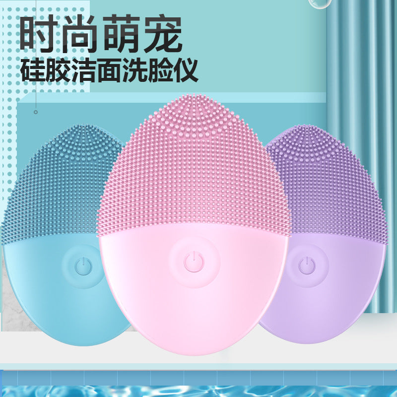 Electric Facial Cleanser - Deep Cleansing & Exfoliating Brush