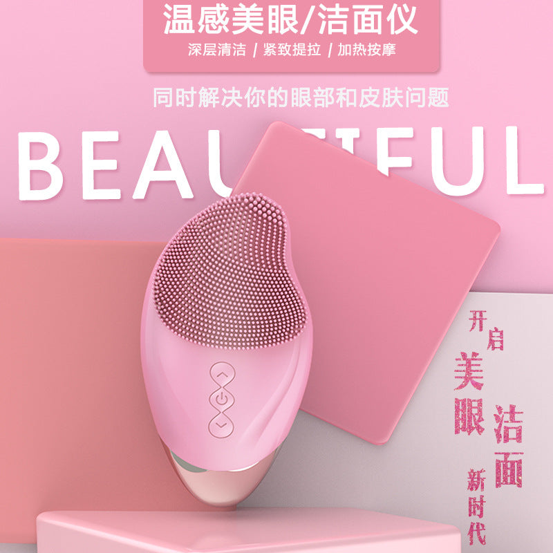 Electric Facial Cleanser - Deep Cleansing & Exfoliating Brush