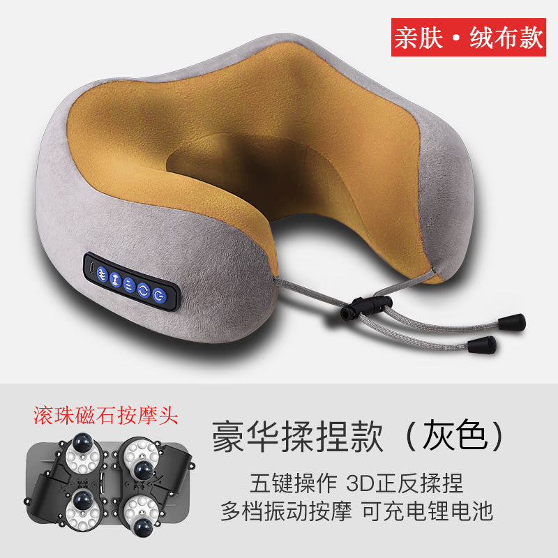 U-Shaped Cervical Massage Pillow - Electric Neck & Shoulder Massager