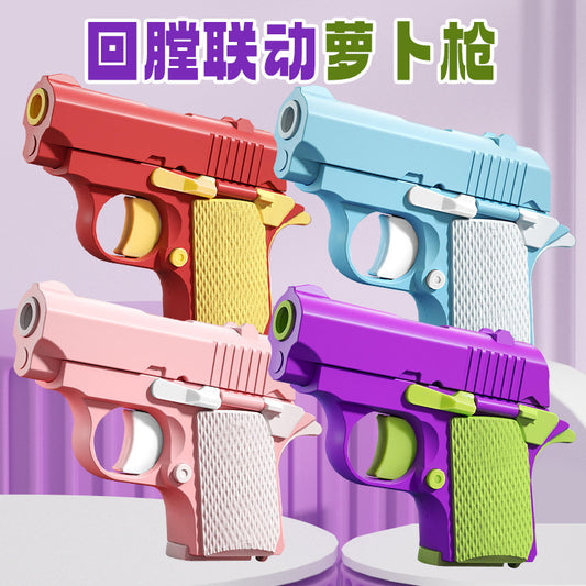Douyin's same Cub 1911 burst toy children's decompression gravity carrot toy 3D printed small pistol