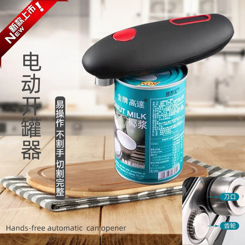 Electric Can Opener & Bottle Opener - Automatic Kitchen Gadget