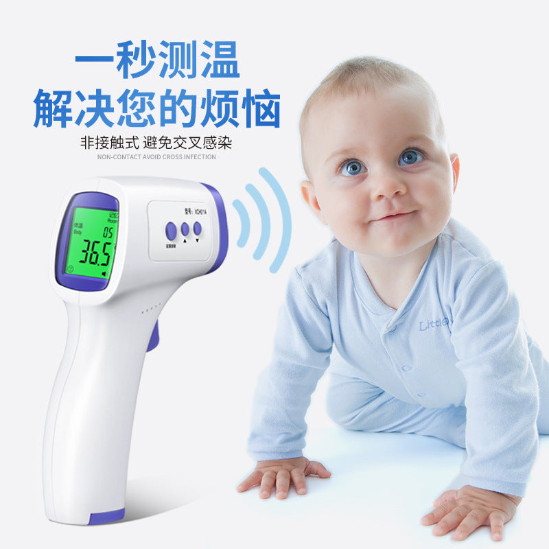 Top-tier Infrared Temperature Gun – High-Precision Handheld Forehead Thermometer, Non-Contact Electronic Thermometer for Factory & Spot Use