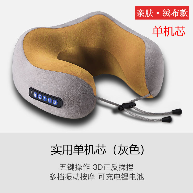 U-Shaped Cervical Massage Pillow - Electric Neck & Shoulder Massager